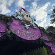 ヒメ日記 2025/10/30 14:48 投稿 城まり ウルトラロイヤル