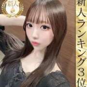 ヒメ日記 2025/11/02 21:10 投稿 城まり ウルトラロイヤル