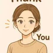 ヒメ日記 2025/12/09 19:38 投稿 城まり ウルトラロイヤル