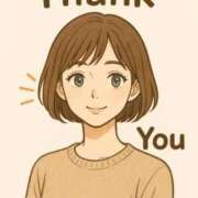 ヒメ日記 2025/12/09 19:41 投稿 城まり ウルトラロイヤル