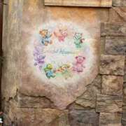 ヒメ日記 2025/12/09 23:46 投稿 城まり ウルトラロイヤル