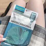 ヒメ日記 2026/01/13 17:28 投稿 城まり ウルトラロイヤル