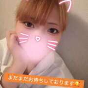 ヒメ日記 2025/10/01 00:12 投稿 あな 町田ギャルの宅急便