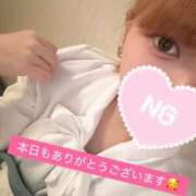 ヒメ日記 2025/10/01 03:45 投稿 あな 町田ギャルの宅急便