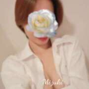 ヒメ日記 2025/10/03 13:06 投稿 みずき 大阪回春性感エステティーク谷九店