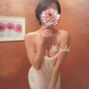 ヒメ日記 2025/11/27 13:42 投稿 みずき 大阪回春性感エステティーク谷九店