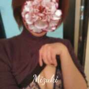 ヒメ日記 2025/12/02 16:58 投稿 みずき 大阪回春性感エステティーク谷九店