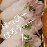 ヒメ日記 2025/11/01 04:23 投稿 よつば ぷよステーション大宮店