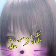 ヒメ日記 2025/11/10 00:13 投稿 よつば ぷよステーション大宮店