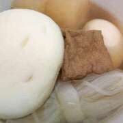 ヒメ日記 2025/11/13 20:33 投稿 よつば ぷよステーション大宮店