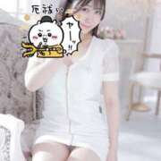 ヒメ日記 2026/01/02 09:15 投稿 たお 男爵