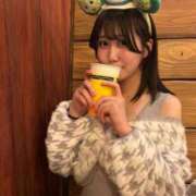 ヒメ日記 2026/01/08 14:45 投稿 たお 男爵