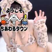 たお 口コミ✨ 男爵