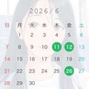 ヒメ日記 2026/06/06 11:33 投稿 つき ルージュ(会津若松)