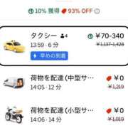 ヒメ日記 2026/07/28 15:03 投稿 つき ルージュ(会津若松)