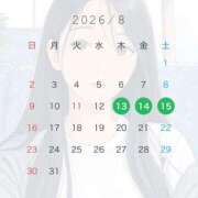 ヒメ日記 2026/07/31 20:53 投稿 つき ルージュ(会津若松)