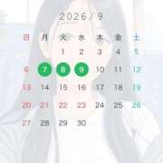 ヒメ日記 2026/08/12 12:23 投稿 つき ルージュ(会津若松)