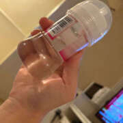 ヒメ日記 2025/10/29 11:23 投稿 しお 横浜ハッピーマットパラダイス