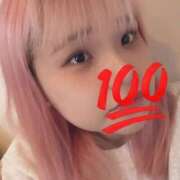 ヒメ日記 2025/11/26 08:33 投稿 しお 横浜ハッピーマットパラダイス