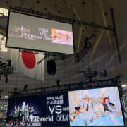 ヒメ日記 2025/12/26 21:43 投稿 しお 横浜ハッピーマットパラダイス