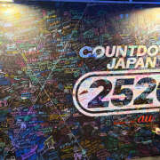 ヒメ日記 2026/01/02 05:33 投稿 しお 横浜ハッピーマットパラダイス