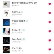 ヒメ日記 2026/02/17 03:53 投稿 しお 横浜ハッピーマットパラダイス