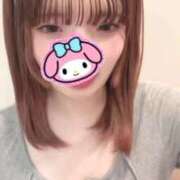 ヒメ日記 2025/11/30 13:30 投稿 りん FAIRY Fukuoka Nakasu