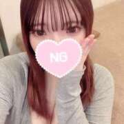 ヒメ日記 2026/01/14 09:20 投稿 りん FAIRY Fukuoka Nakasu