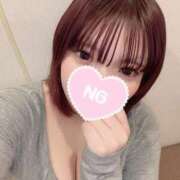 ヒメ日記 2026/04/09 09:13 投稿 りん FAIRY Fukuoka Nakasu