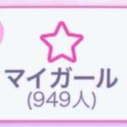 りん みてね💕︎ FAIRY Fukuoka Nakasu