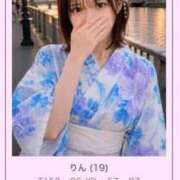 ヒメ日記 2026/08/04 16:03 投稿 りん FAIRY Fukuoka Nakasu