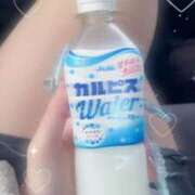 ヒメ日記 2025/11/06 16:33 投稿 ゆり バカンス学園　谷九校