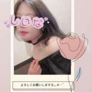 ヒメ日記 2025/10/15 13:43 投稿 しいな 西船人妻花壇