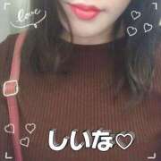 ヒメ日記 2025/11/20 13:21 投稿 しいな 西船人妻花壇