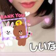 しいな こんにちわ♡♡ 西船人妻花壇