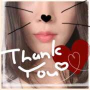 ヒメ日記 2026/01/16 14:45 投稿 しいな 西船人妻花壇