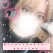 るり はじめまして❣️るり©デス💕 ミセス ファースト -お姉さん・若妻専門店-