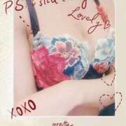 瀬戸口みらん こんばんは❣️ アロマファンタジー高輪