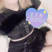 ヒメ日記 2025/10/03 01:32 投稿 七星てん 蒲田ウルトラギャラクシー