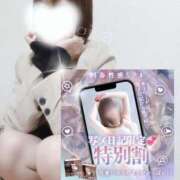 ヒメ日記 2025/11/23 11:24 投稿 渚(なぎさ) 高崎回春性感SPA