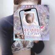 ヒメ日記 2025/11/24 11:17 投稿 渚(なぎさ) 高崎回春性感SPA