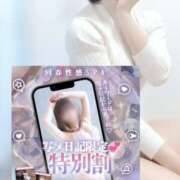 ヒメ日記 2025/11/25 11:23 投稿 渚(なぎさ) 高崎回春性感SPA