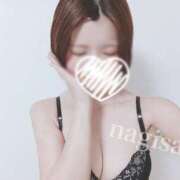 渚(なぎさ) 2択問題❣️ 高崎回春性感SPA