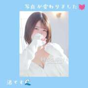 ヒメ日記 2026/03/25 19:27 投稿 渚(なぎさ) 高崎回春性感SPA