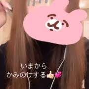 ヒメ日記 2025/12/03 13:09 投稿 りな★完未!潮吹き確定の超新星 Chloe鶯谷・上野店 S級素人清楚系デリヘル