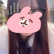 ヒメ日記 2026/02/05 13:08 投稿 りな★完未！潮吹き確定の超新星 Chloe鶯谷・上野店 S級素人清楚系デリヘル