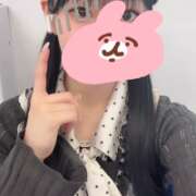ヒメ日記 2026/05/21 13:05 投稿 りな★完未！潮吹き確定の超新星 Chloe鶯谷・上野店 S級素人清楚系デリヘル