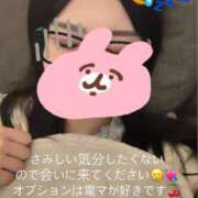 ヒメ日記 2026/06/02 12:53 投稿 りな★完未！潮吹き確定の超新星 Chloe鶯谷・上野店 S級素人清楚系デリヘル