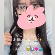 ヒメ日記 2026/06/11 14:02 投稿 りな★完未!潮吹き確定の超新星 Chloe鶯谷・上野店 S級素人清楚系デリヘル