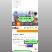 ヒメ日記 2026/06/27 21:24 投稿 りな★完未！潮吹き確定の超新星 Chloe鶯谷・上野店 S級素人清楚系デリヘル